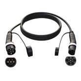 Feyree European Standard New Energy Electric Vehicle Charging Pile Double-ended Extension Cable, 250V 16A