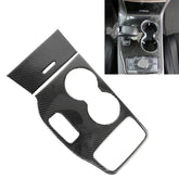 2 PCS Car Water Cup Panel Carbon Fiber Decorative Sticker for Jeep Grand Cherokee 2014-2015, Water Cup (2014-2015)