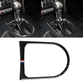 Car USA Color Carbon Fiber Shift Frame Decorative Sticker for Ford Mustang 2015-2017, Shift Frame