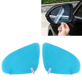 Car Round PET Rearview Mirror Protective Window Clear Anti-fog Waterproof Rain Shield Film for Toyota Corolla 14-18 (Can Customize Other Model), For Toyota Corolla 14-18