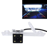 656×492 Effective Pixel NTSC 60HZ CMOS II Waterproof Car Rear View Backup Camera With 4 LED Lamps for Chevrolet Epica 2008-2013 Version / Cruze 2008-2014 Version / Captiva 2012-2014 Version , For Chevrolet Epica 2008-2013 Version