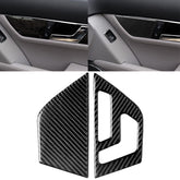 2 PCS Car Carbon Fiber Left Drive Seat Adjustment Panel Decorative Sticker for Mercedes-Benz W204 2007-2013, Left Drive Seat Adjustment (A)
