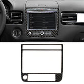 Car Carbon Fiber Navigation Panel Decorative Sticker for Volkswagen Touareg, Navigation Panel