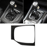 Car Carbon Fiber Right Drive Manual Gear Frame C Decorative Sticker for Mazda Axela 2017-2018, Right Drive Manual Gear Frame C