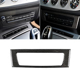 Car Carbon Fiber Central Control CD Panel Solid Color Decorative Sticker for BMW Z4 2009-2015, Central Control CD Panel Sticker(Solid Color)