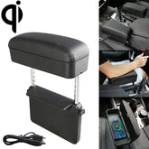 Universal Car Wireless Qi Standard Charger PU Leather Wrapped Armrest Box Cushion Car Armrest Box Mat with Storage Box, 1pc(Black), 1pc(Black Red), 1pc(Black White), 1pc(Grey), 1pc(Beige), 1pc(Brown)