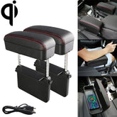 2 PCS Universal Car Wireless Qi Standard Charger PU Leather Wrapped Armrest Box Cushion Car Armrest Box Mat with Storage Box, 2pcs(Black Red), 2pcs(Black White), 2pcs(Grey), 2pcs(Beige), 2pcs(Brown)