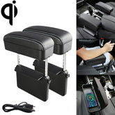 2 PCS Universal Car Wireless Qi Standard Charger PU Leather Wrapped Armrest Box Cushion Car Armrest Box Mat with Storage Box, 2pcs(Black White), 2pcs(Grey), 2pcs(Beige), 2pcs(Brown), 2pcs(Black Red)