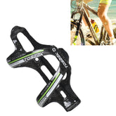 TOSEEK Gloss Full Carbon Fiber Road Bicycle Water Bottle Holder, Gloss (Green), Gloss (Grey), Gloss (Blue), Gloss (Red), Gloss (Yellow)