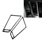 2 PCS Car Carbon Fiber Central Air Outlet Frame Decorative Sticker for Infiniti Q50 / Q60 2014-2020, Central Air Outlet Frame