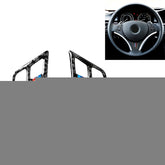 3 in 1 Car Carbon Fiber Tricolor Color Steering Wheel Button Decorative Sticker for BMW 3 Series E90 2005-2012, Left and Right Drive Universal, For BMW 3 Series E90 2005-2012(Tricolor,A)