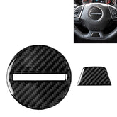 2 in 1 Car Carbon Fiber Steering Wheel Button Decorative Sticker for Chevrolet Camaro 2017-2019, Left and Right Drive Universal, For Chevrolet Camaro 2017-2019