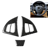 3 in 1 Car Carbon Fiber Solid Color Steering Wheel Button Decorative Sticker for BMW E70 2008-2013 X5, Left and Right Drive Universal, For BMW E70 2008-2013 X5