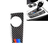 Carbon Fiber Car Handbrake Below Panel Decorative Sticker for BMW 5 Series F07 F10 F25 F26 / GT X3 X4 2009-2016,Sutible for Right Driving, Handbrake Below Panel for Right Driving (Three Color), Handbrake Below Panel for Right Driving