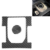 Car Carbon Fiber Gearshift Panel Decorative Sticker for Land Rover Discovery 4 2010-2016, Left and Right Drive Universal, Gearshift Panel