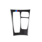 Car Carbon Fiber Tricolor Gear Panel Decorative Sticker for BMW X5 2008-2013 / X6 2009-2014, Low-level Configuration Left Drive, Gear Panel(Tricolor)