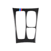 Car Carbon Fiber Tricolor Gear Panel Decorative Sticker for BMW X5 2008-2013 / X6 2009-2014, High Configuration Left Drive, Gear Panel(Tricolor, High Configuration)