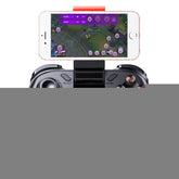 for Android / iOS Devices / PC, MOCUTE-054