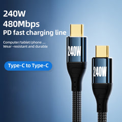PD 240W Type-C to Type-C Fast Charge Data Cable, 0.5m, 1m, 1.5m, 2m, 3m