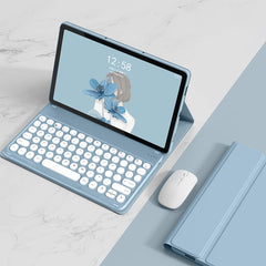 YM-LX106 Round Key Detachable Bluetooth Tablet Keyboard Leather Case with Mouse, YM-LX106 with Mouse