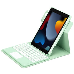 Round Button 360 Degree Rotatable Bluetooth Keyboard Leather Case with Touchpad, For iPad 10.2 2021 / Air 2019