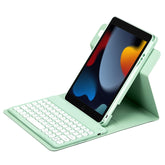 Round Button 360 Degree Rotatable Bluetooth Keyboard Leather Case, For iPad 10.2 2021 / Air 2019