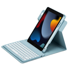 Round Button 360 Degree Rotatable Bluetooth Keyboard Leather Case, For iPad 10.2 2021 / Air 2019
