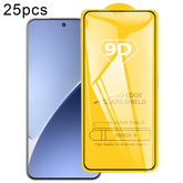 EDA005850539.jpg@d43e047086b1bd82f6e56ae9a6c1d675