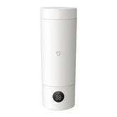 Xiaomi Mijia Smart Portable Electric Heating Cup 2