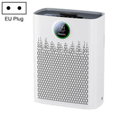 Yesido EC23 Air Purifier Supports WIFI Remote Control, EU Plug, UK Plug