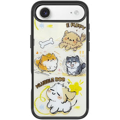 Adorable Whirlwind Dog Pattern Magnetic Phone Case, For iPhone Air, For iPhone 16 Pro Max, For iPhone 16 Pro