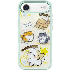 Adorable Whirlwind Dog Pattern Magnetic Phone Case, For iPhone Air, For iPhone 16 Pro Max, For iPhone 16 Pro
