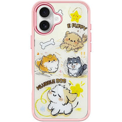 Adorable Whirlwind Dog Pattern Magnetic Phone Case, For iPhone 16 Plus, For iPhone 16, For iPhone 15 Pro Max