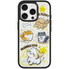 Adorable Whirlwind Dog Pattern Magnetic Phone Case, For iPhone 15 Pro