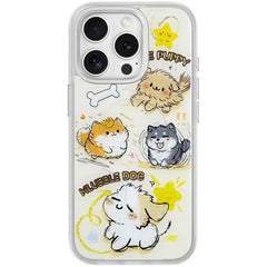 Adorable Whirlwind Dog Pattern Magnetic Phone Case, For iPhone 15 Pro