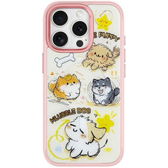 Adorable Whirlwind Dog Pattern Magnetic Phone Case, For iPhone 15 Pro
