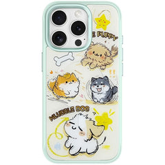 Adorable Whirlwind Dog Pattern Magnetic Phone Case, For iPhone 15 Pro