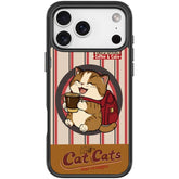 Adorable Coffee Cat Pattern Magnetic Phone Case, For iPhone 18 Pro / 17 Pro, For iPhone 18 Pro Max / 17 Pro Max, For iPhone 17