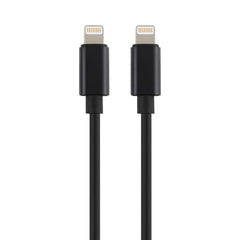 8 Pin to 8 Pin Data Migration Cable, Support Charging, Cable Length: 30cm