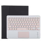 TG11BC Detachable Bluetooth Pink Keyboard Microfiber Leather Tablet Case for iPad Pro 11 inch (2020), with Touchpad & Pen Slot & Holder, Pink Keyboard