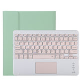 TG11BC Detachable Bluetooth Pink Keyboard Microfiber Leather Tablet Case for iPad Pro 11 inch (2020), with Touchpad & Pen Slot & Holder, Pink Keyboard