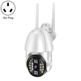QX33 1080P Panoramic PTZ 360 Degree Rotating WIFI Camera, Support Day and Night Full Color & Two-way Voice Intercom & Motion Detection Alarm & Video Playback & 64GB TF Card, AU Plug, QX33