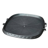AOTU AT6353 Outdoor Barbecue Square Plate, AOTU AT6353