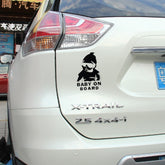 Baby On Board Pattern Vinyl Car Sticker, Size: 20cm x 13cm, Black