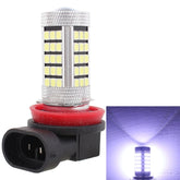 2 PCS H11 12.6W 630LM 6500K White Light 2835 SMD 66 LED Car Fog Light, DC12V, H11