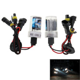 DC12V 35W HB3/9005 HID Xenon Light Single Beam Super Vision Waterproof Head Lamp, Color Temperature: 4300K, Pack of 2, 9005