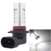 2 PCS 9005 4.2W 630LM White Light 21 LED 2835 SMD Car Brake Light Steering Light Bulb, DC 12V, 9005