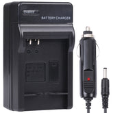 Digital Camera Battery Charger for CANON NB6L, NB-6L