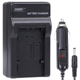 Digital Camera Battery Car Charger for JVC VG121UT, VG121UT