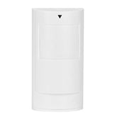 PA-525D Wired Dual Infrared and Microwave Digital Motion Detector, PA-525D Wired Detector